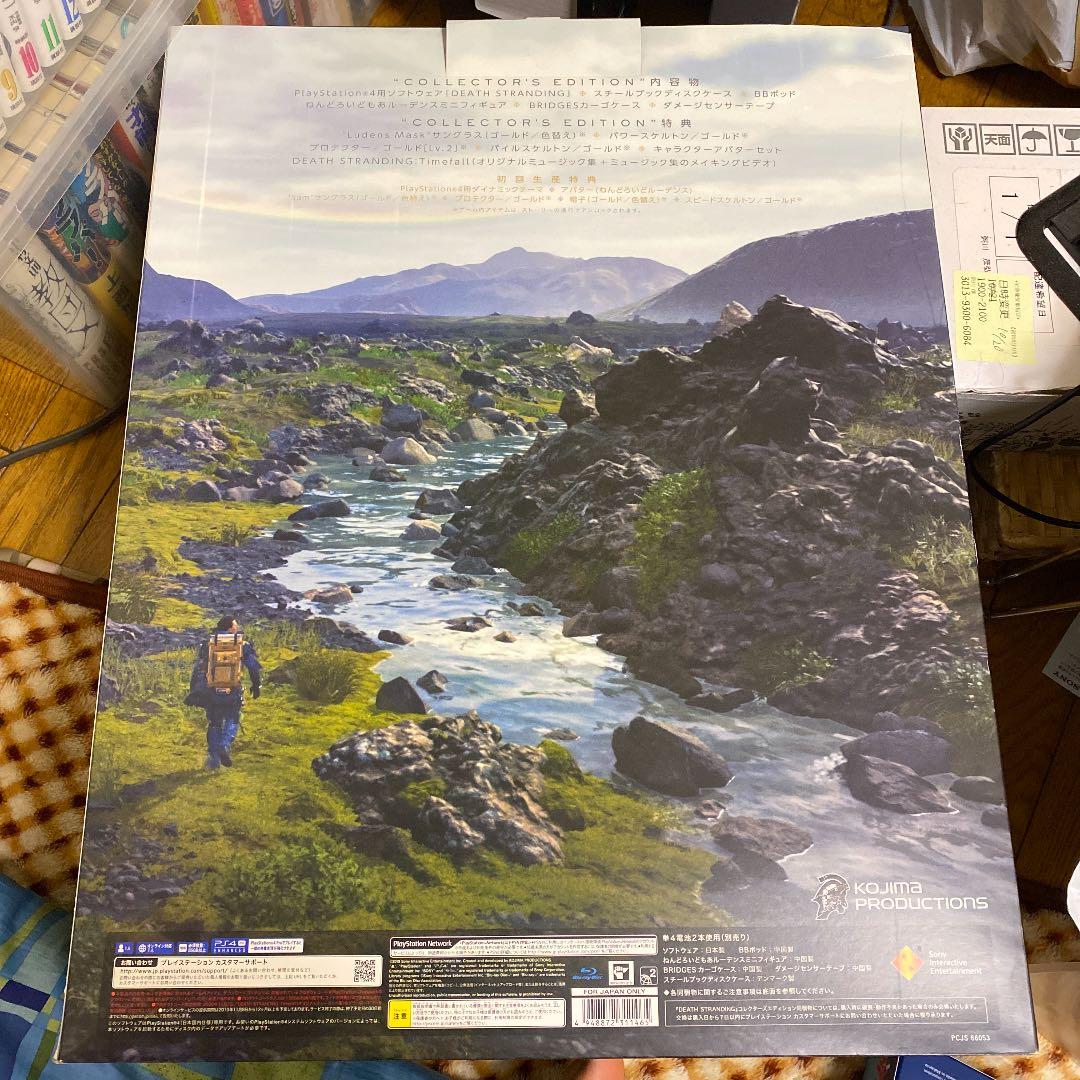 DEATH STRANDINGコレクターズエディション Amazon.com: Death Stranding - PlayStation 4 Collector's Edition