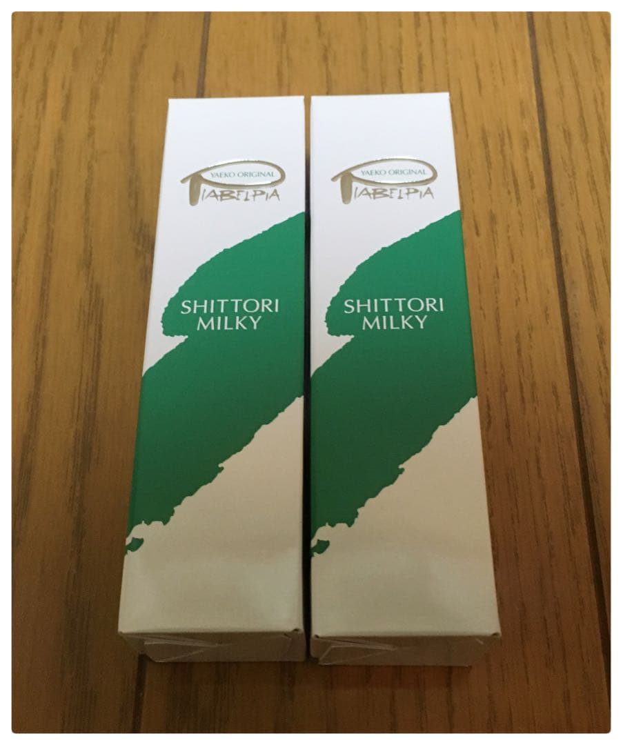 ピアベルビア しっとりミルキー 2、箱Qオイル2箱、石鹸4箱 赤箱 AWA-YA ONLINE SHOP 10月4日（金）AM10:00 OPEN! | 赤箱のススメ