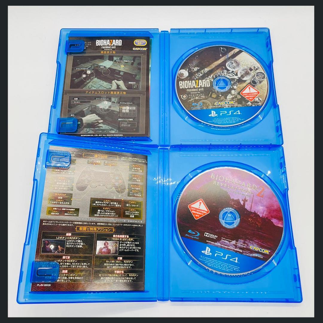 セット売り】PS4 プレステ4☆ゲームソフト☆14本セット☆ - メルカリ