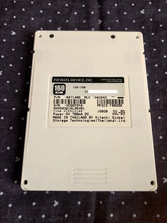 マクセルiVDR-S カセットハードディスク アイヴィ　160GB