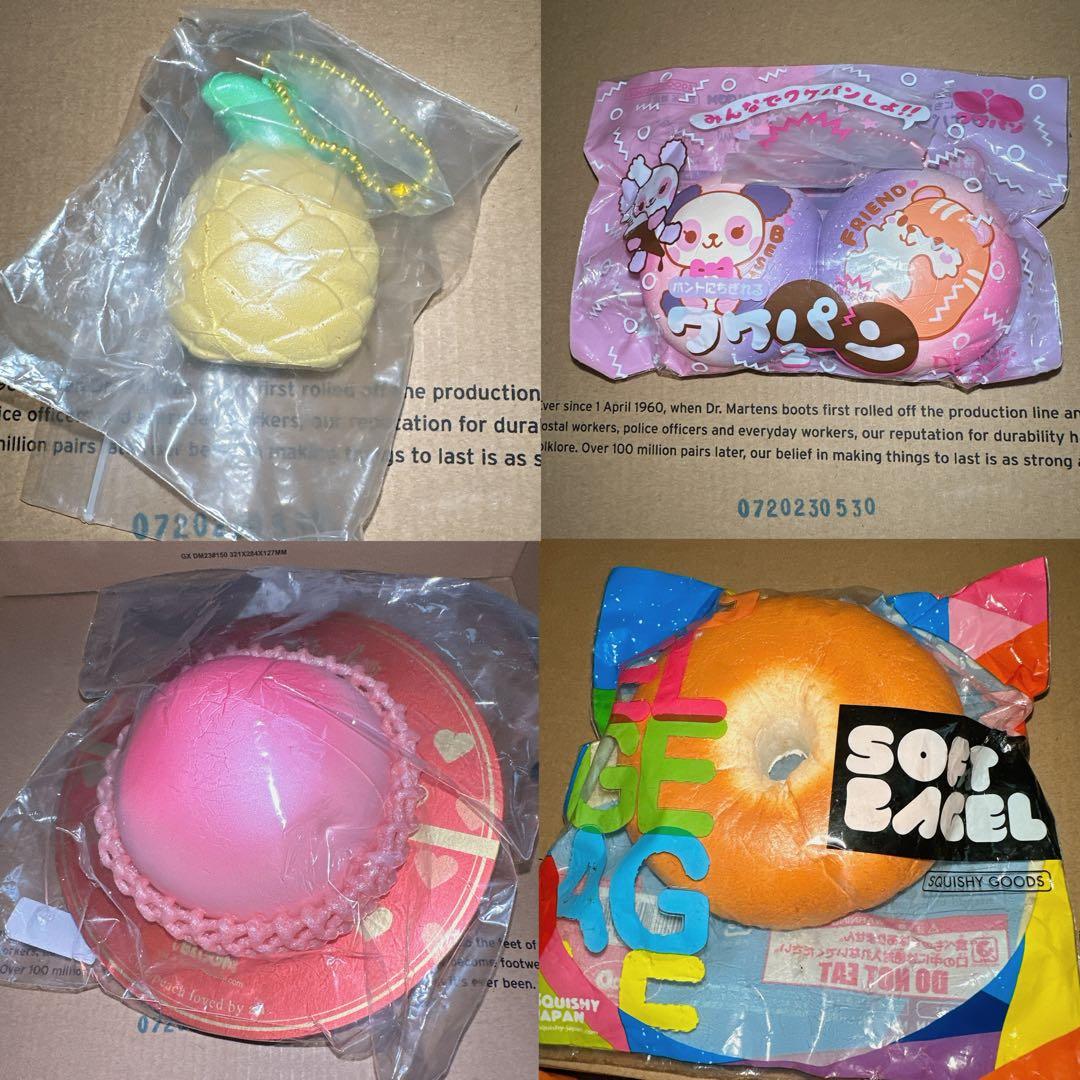 最終値下げ】BLOOM ブルーム スクイーズ まとめ売り 20点 - メルカリ