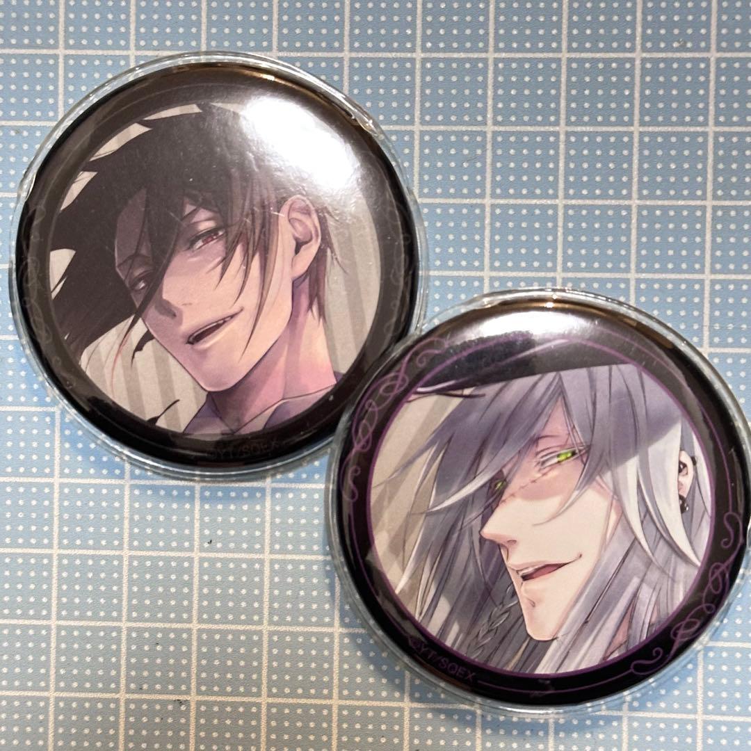 黒執事 原画 原作イラスト 缶バッジ セバスチャン 葬儀屋 アンダー