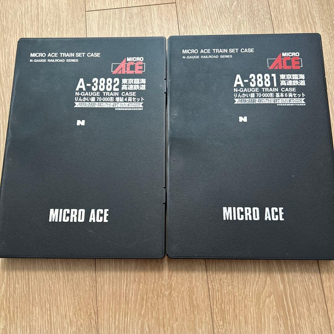 マイクロエース　りんかい線 新製品レビュー「りんかい線70-000系」「東西線E231系800番代