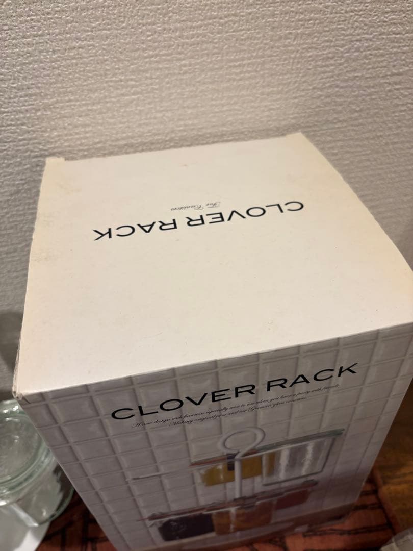 廃盤品】WECK ウェック クローバーラック 収納ラック 調味料 保存容器