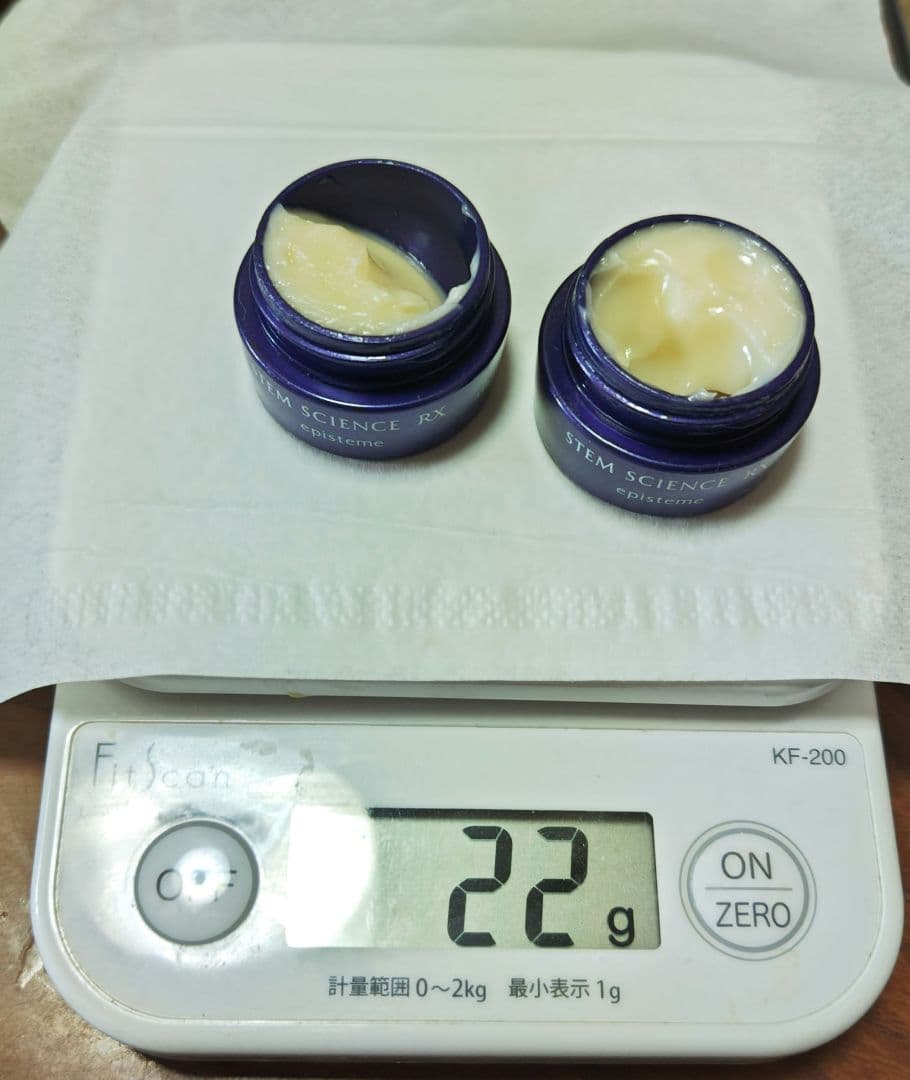 【新品未使用】エピステーム　ステムサイエンスRXクリーム 4g×2 ステムサイエンスRXクリーム | episteme（エピステーム）