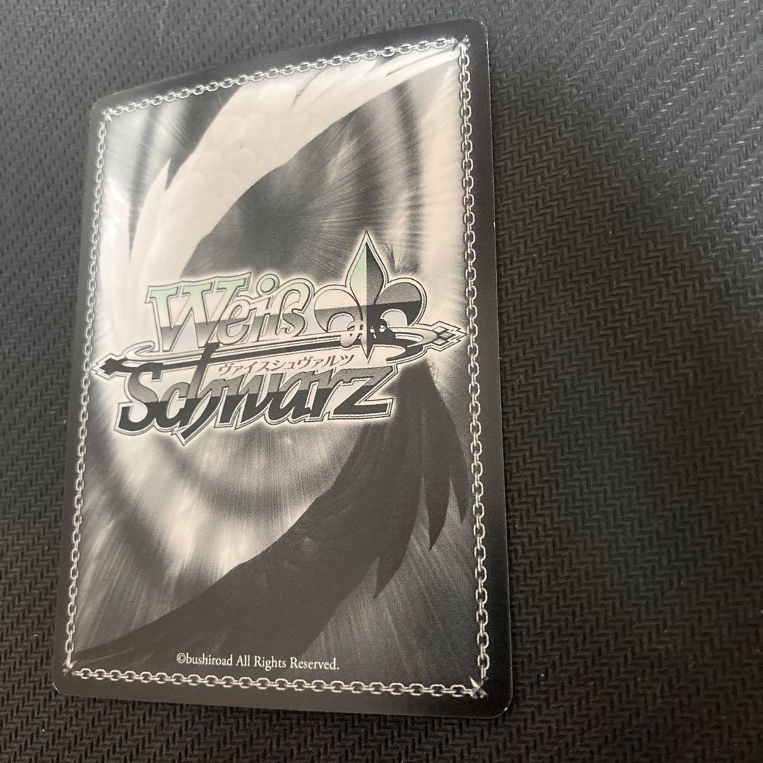 ヴァイスシュヴァルツ ミルキィホームズ 審美の時間 アルセーヌ SP