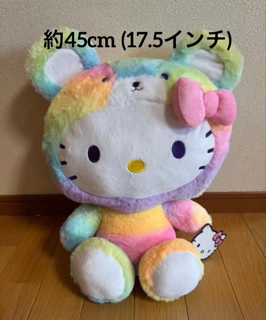 アメリカ限定 BTS ハローキティ レインボーシャー ベットぬいぐるみ org.jpg
