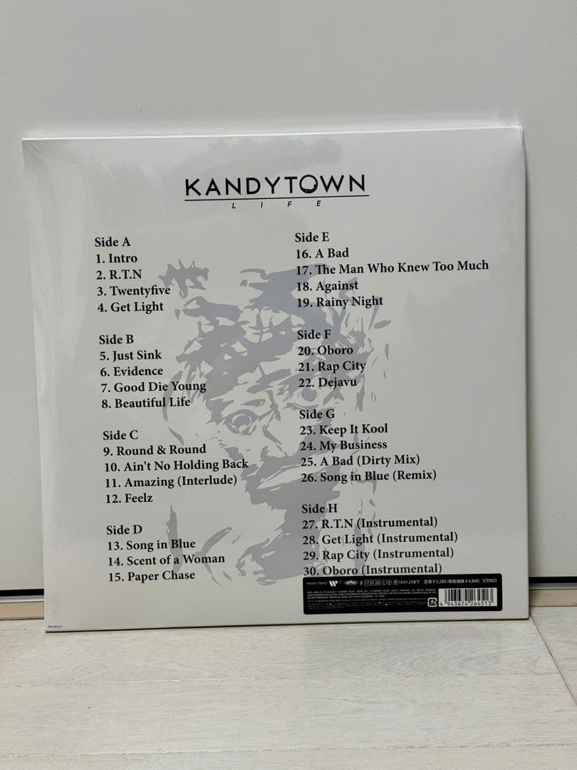 新品未開封】 KANDYTOWN 4LP レコード 特別版 IO KEIJU - メルカリ
