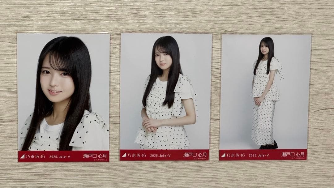 乃木坂46 生写真 瀬戸口心月 ドット 3種コンプ - メルカリ