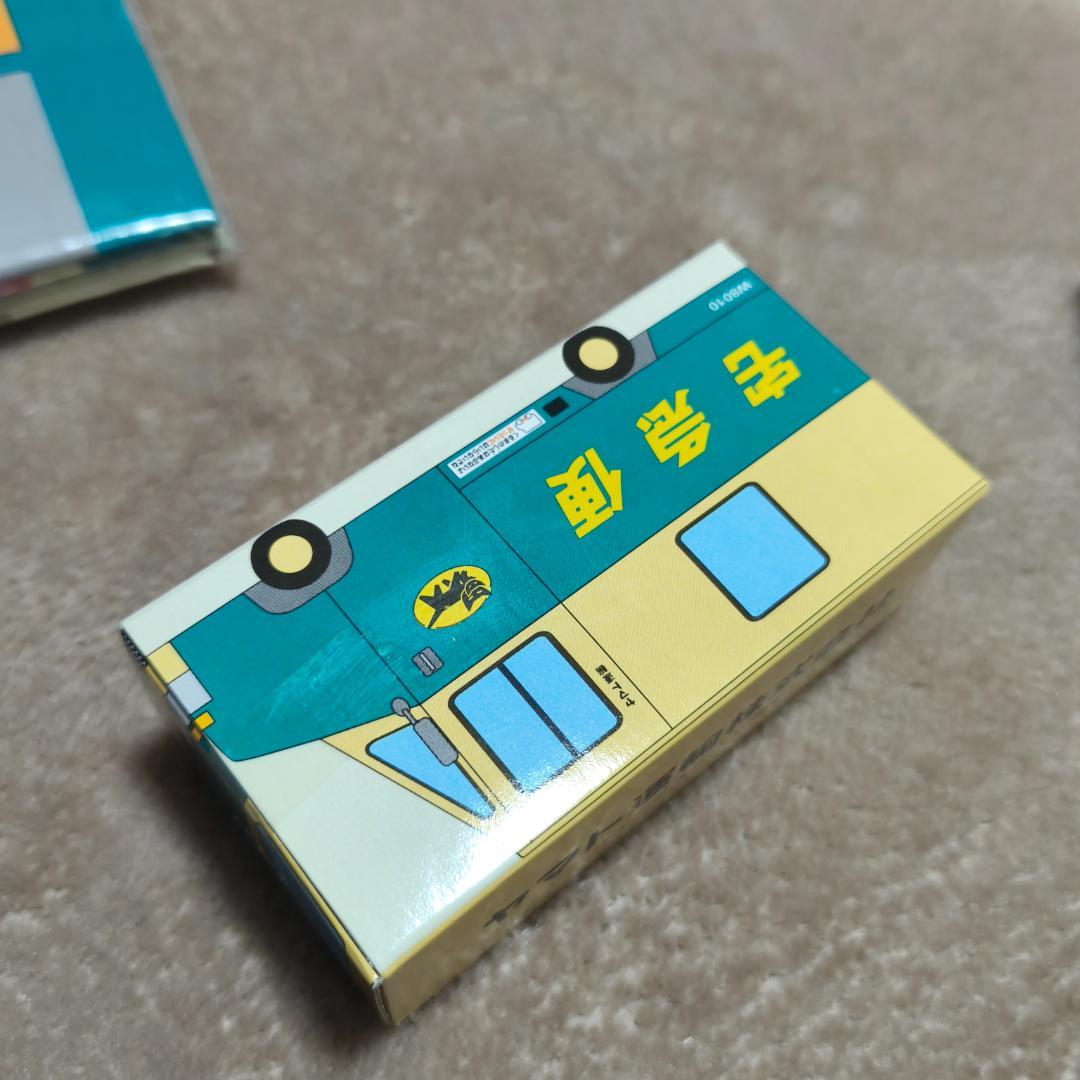 レア クロネコ ヤマト 非売品 ミニカー 2台 プレイマット セット