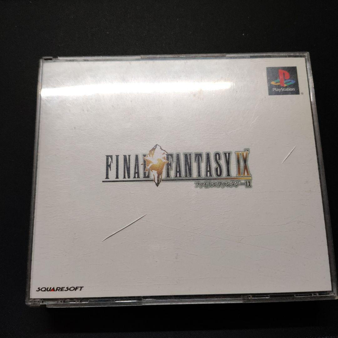 PSソフト　ファイナルファンタジー9 ff9 Amazon.com: Final Fantasy IX [Japan Import] : Video Games