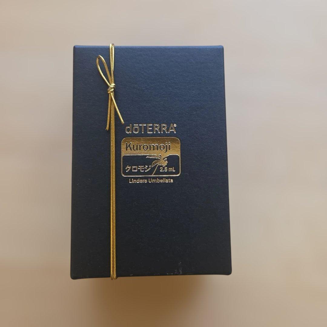 新品未開封　dōTERRA ドテラ　クロモジ2.5ml クロモジ 2.5mL 日本文化に息づく、清々しく気品ある香り🪵 古来より