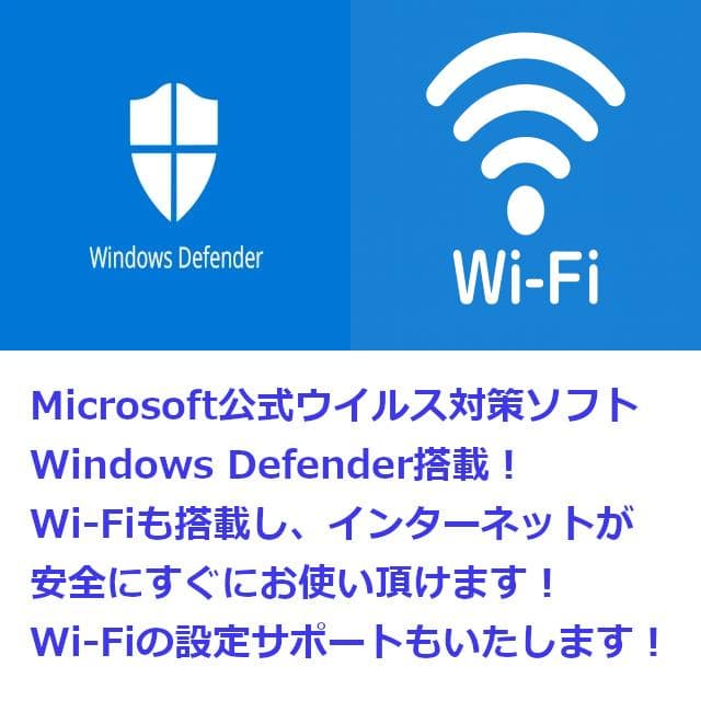 ✅️初心者OK！Windows11/Office/AI搭載ノートパソコン N7 - メルカリ