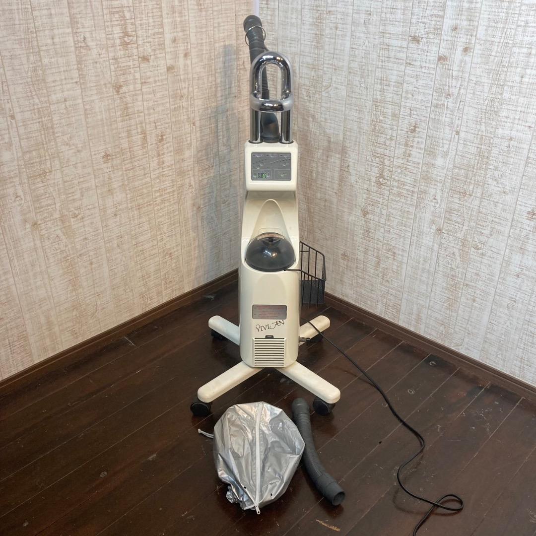 動作確認済み 促進機 オオヒロ　ビビアン　美容　業務用　パーマ　トリートメント トリートメントヘアウォーター サンリオキャラクターズ 限定コラボ