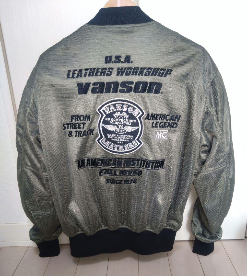 使用1回 VANSON バンソン メッシュジャケット コミネプロテクター付き