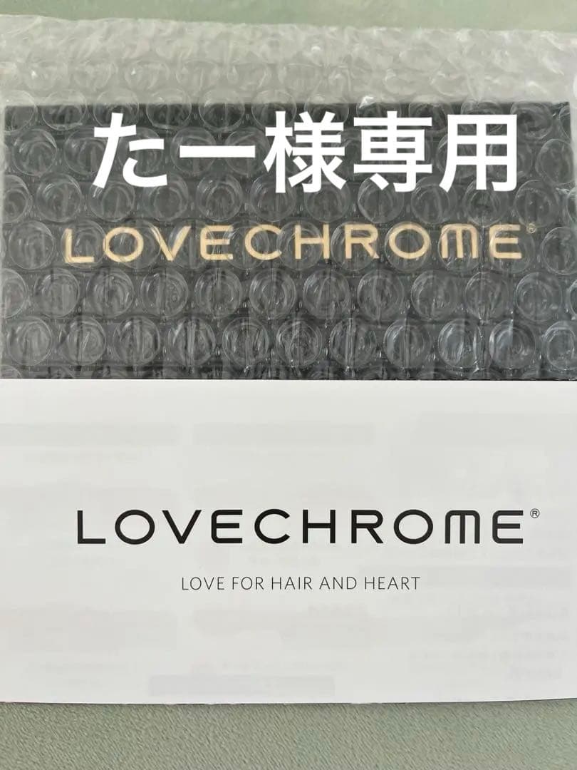 LOVECHROME K24GP TSUKI GOLD コーム コーム LOVECHROME/ラブクロム K24GP ツキ ゴールド – レイジー