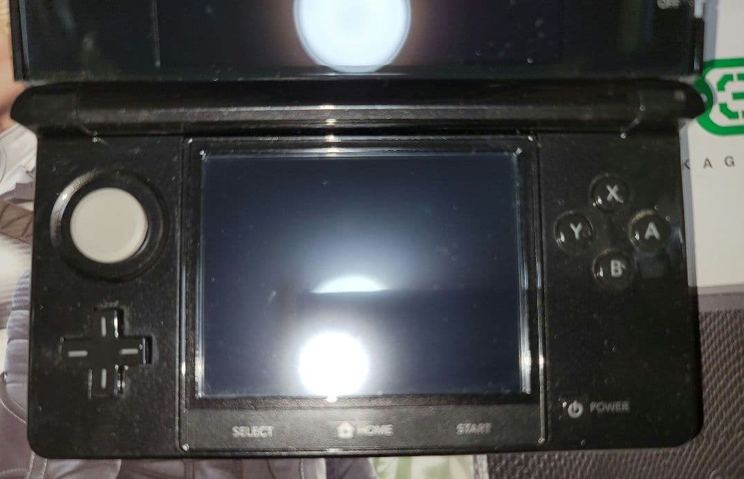 ニンテンドー3DS/2DS L GEAR SOLID 3D SNAKE EATER