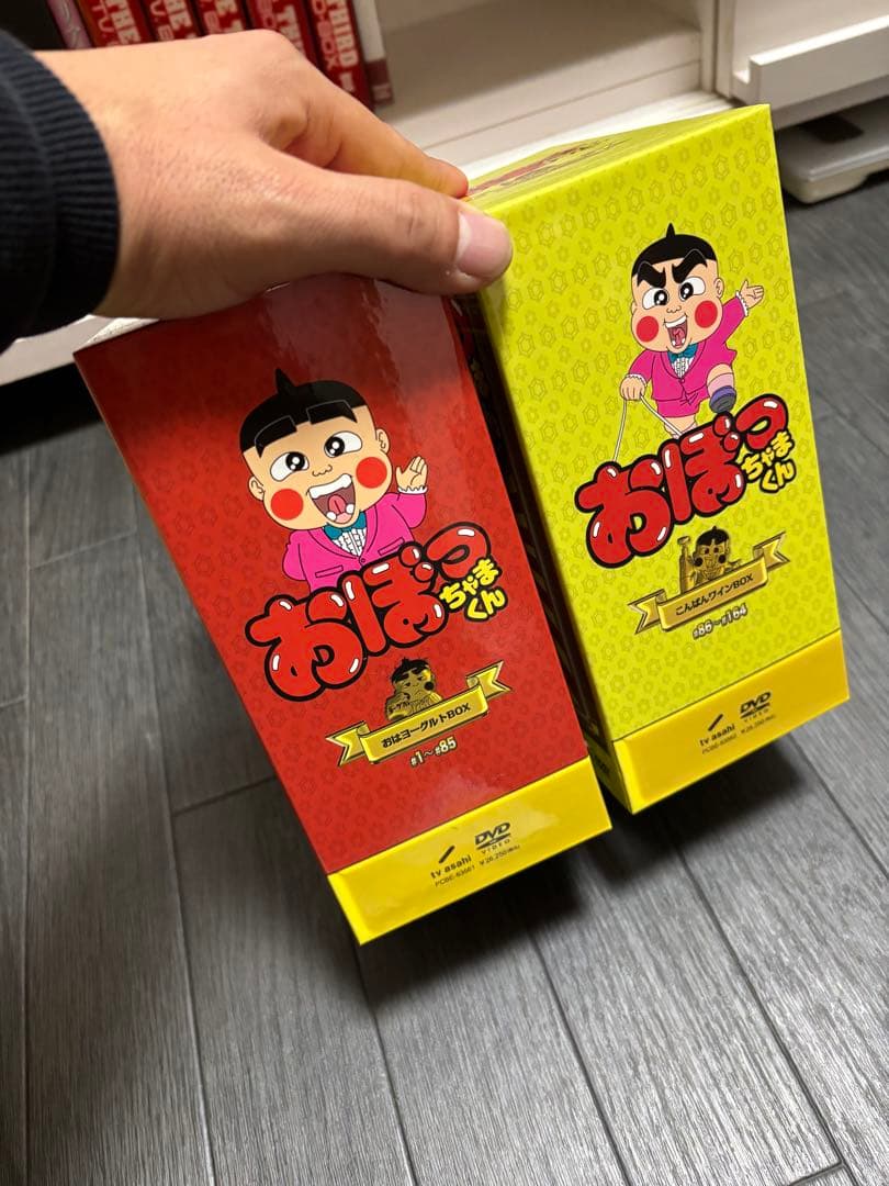 おぼっちゃまくん DVDBOXセット 2026年最新】おぼっちゃまくん DVD BOXの人気アイテム - メルカリ