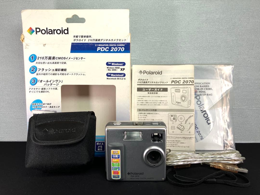 動作品 Polaroid PDC2070 付属品有 ポラロイド オールドコンデジ Yahoo!オークション -「pdc2070」の落札相場・落札価格
