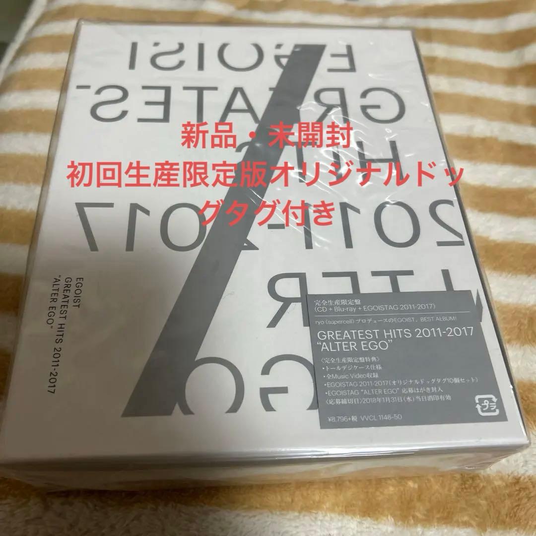 【新品・未開封】GREATEST HITS 2011-2017 EGOIST Greatest Hits 2011 2017 Alter Ego - Album by EGOIST - Apple Music