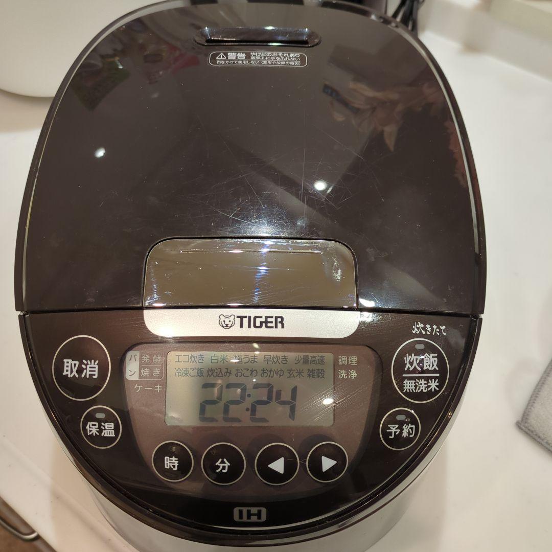 TIGER IH炊飯器 5.5合　予約機能付き　JPW-D100 24年製 炊きたて JPW-D100T 炊飯器 5合 タイガー IH炊飯ジャー TIGER 5.5合