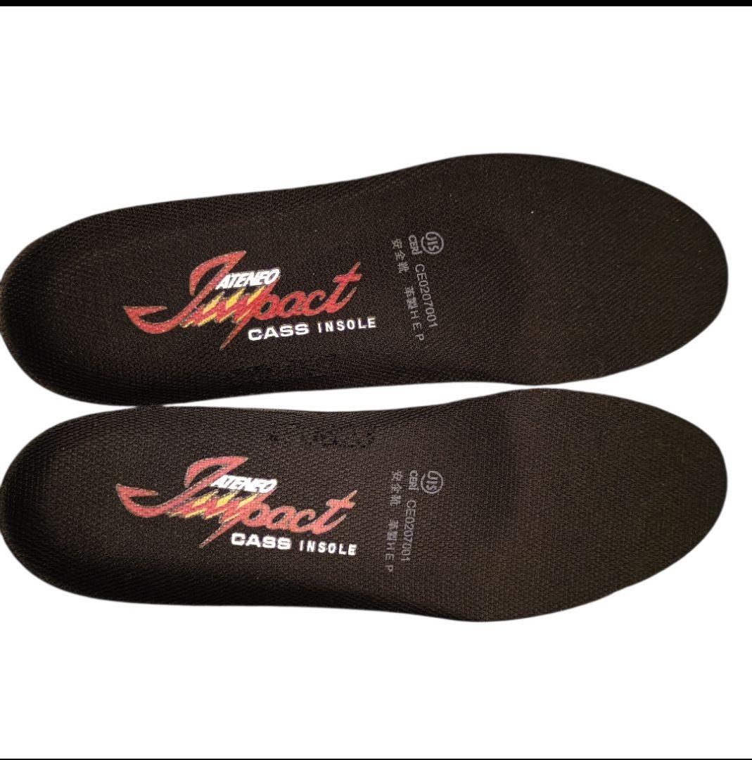 のざきさん専用未使用品　青木 安全靴 牛本革 26.5cm 消防　レスキュー