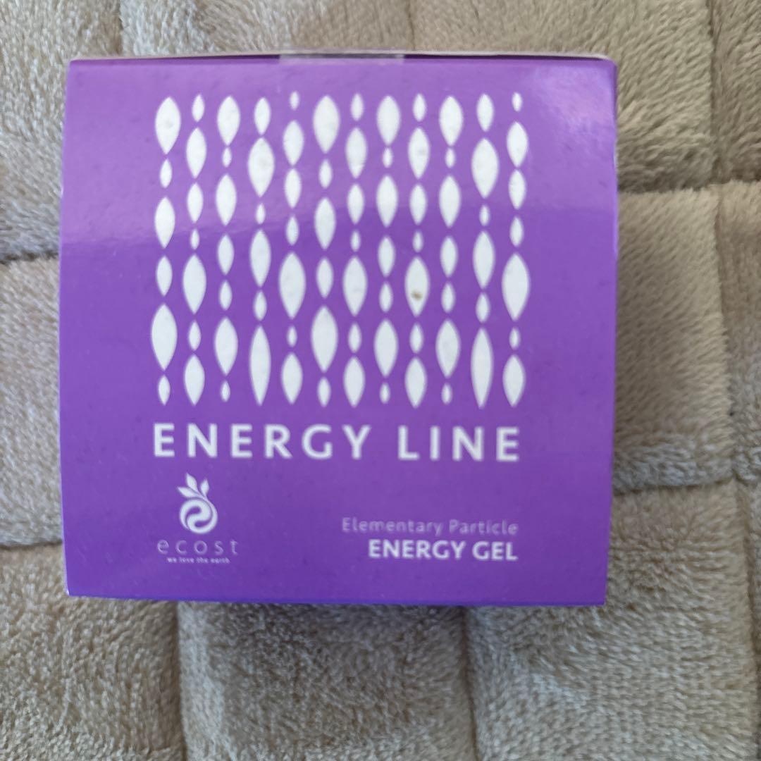 エコストエネルギーライン エネルギージェル 50g compass1756270511.jpg