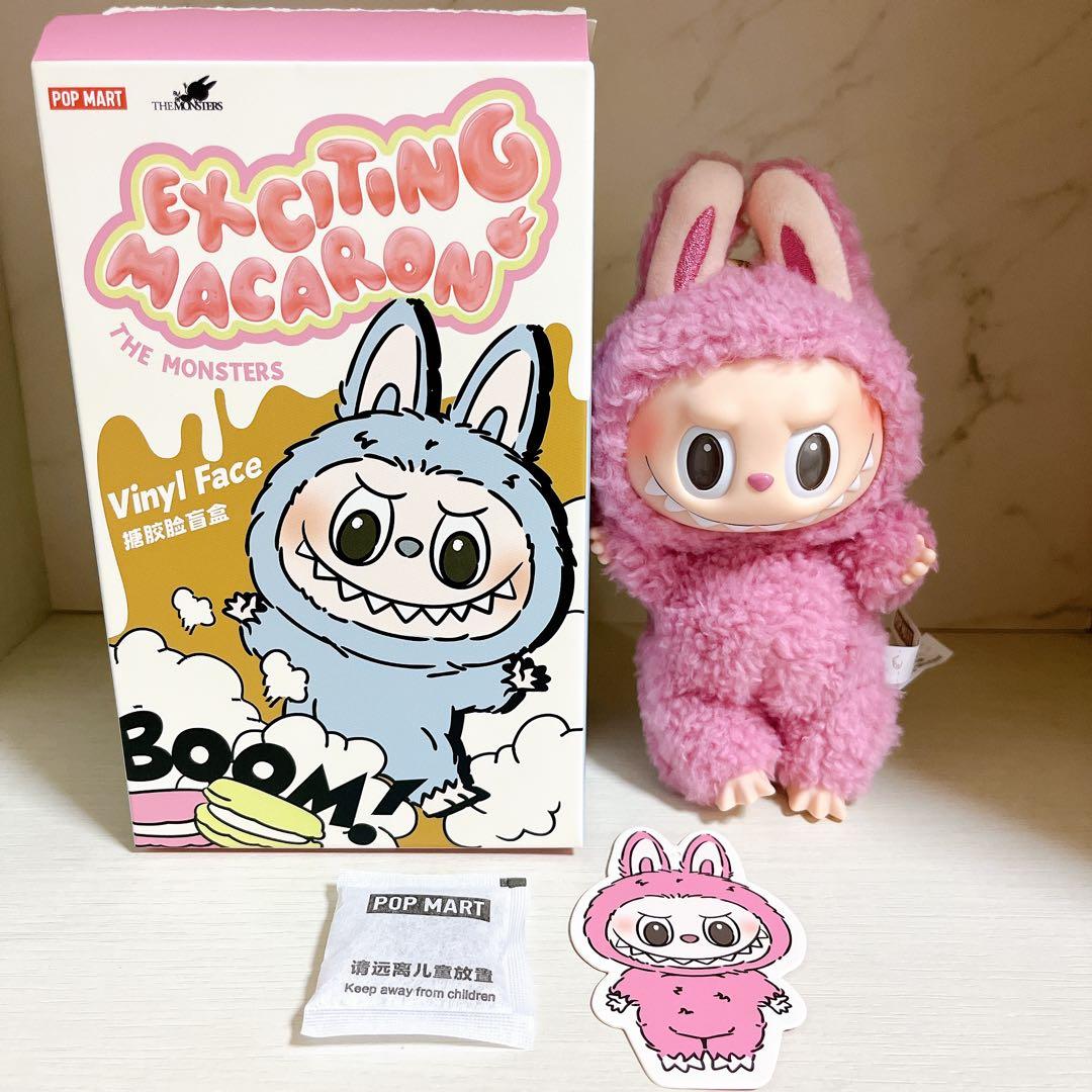 最終値下げ【正規品】Exciting Macaron マカロン ラブブ - メルカリ