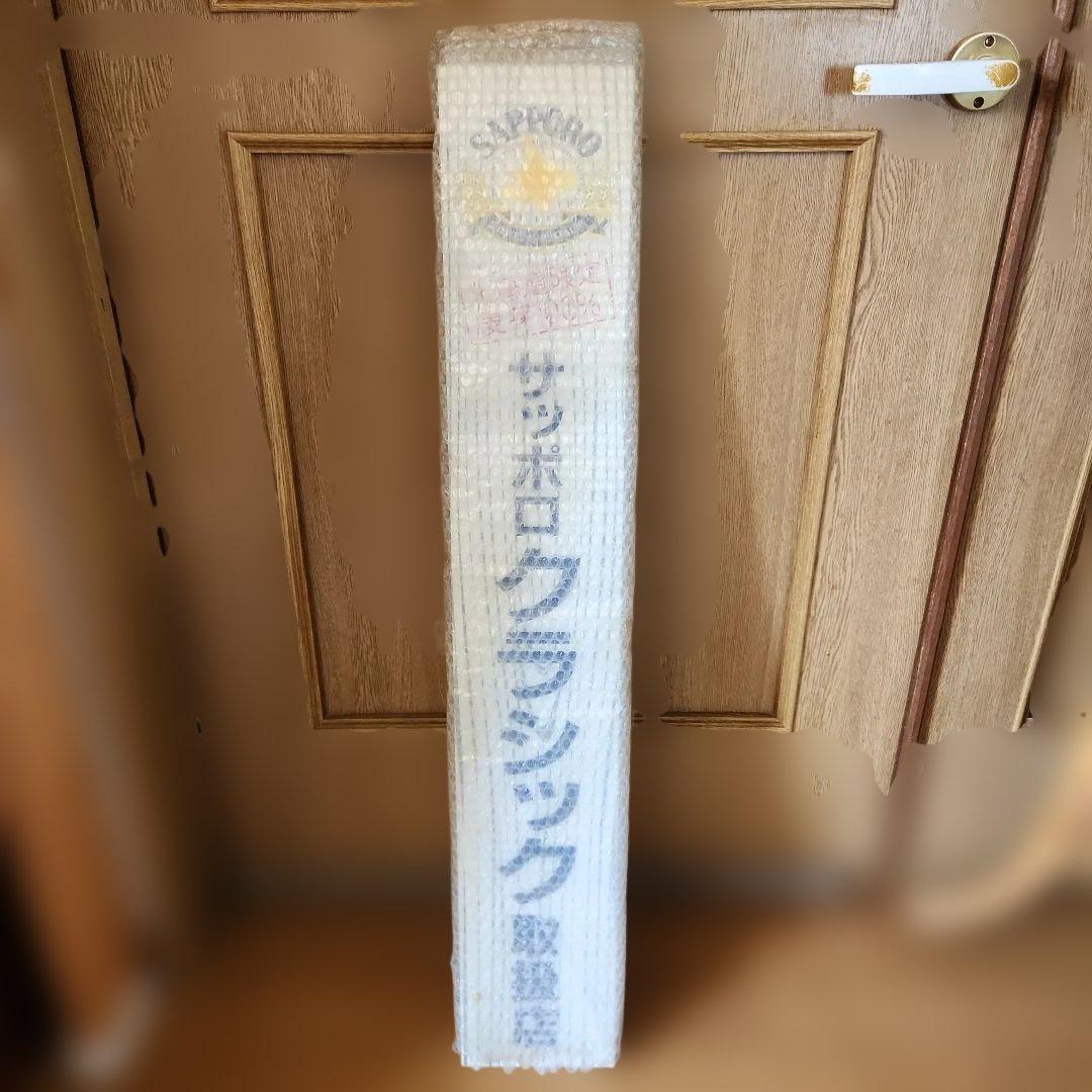 サッポロクラシック看板 非売品 - メルカリ