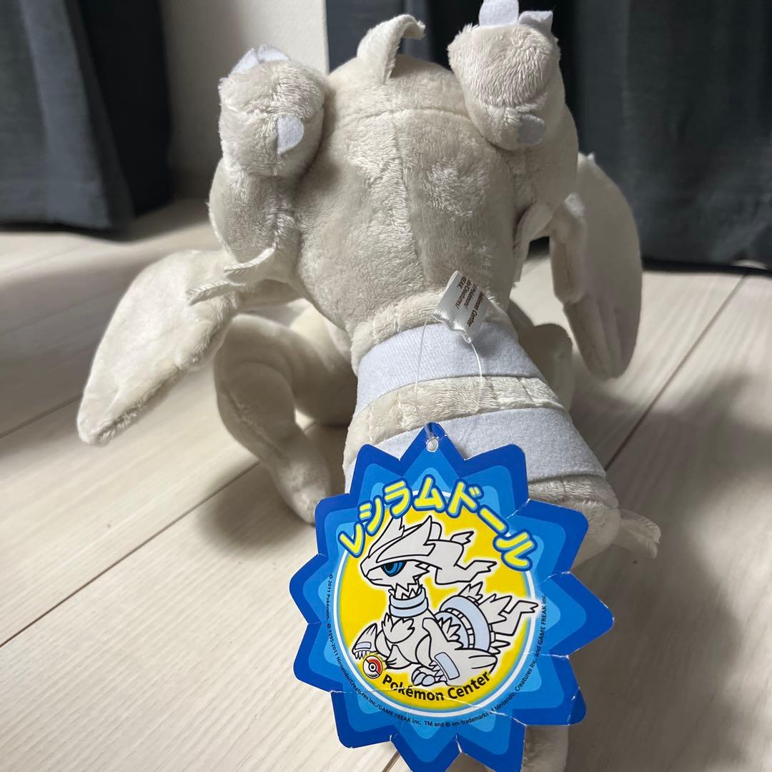 レシラム ゼクロム ぬいぐるみ2体セット - メルカリ