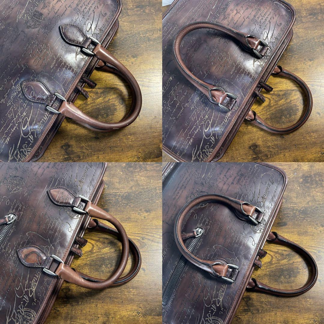 68万円 Berluti アンジュール スクリット レザー ブリーフケース 総柄