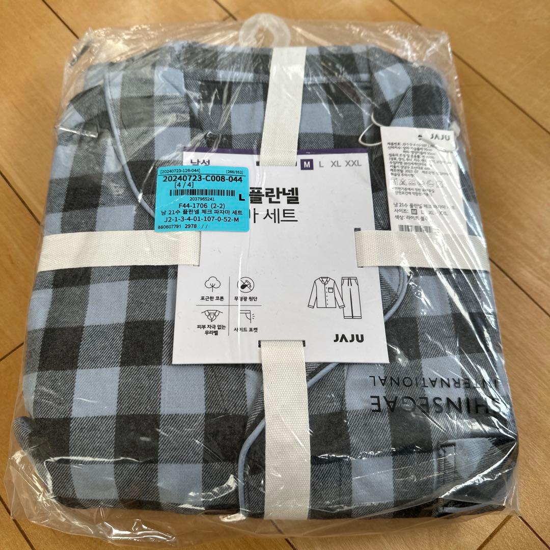 イゲマジャ BTS ジョングク 着用パジャマ 新品未使用未開封 イゲマジャ BTS ジョングク 着用パジャマ 新品未使用未開封 - メルカリ