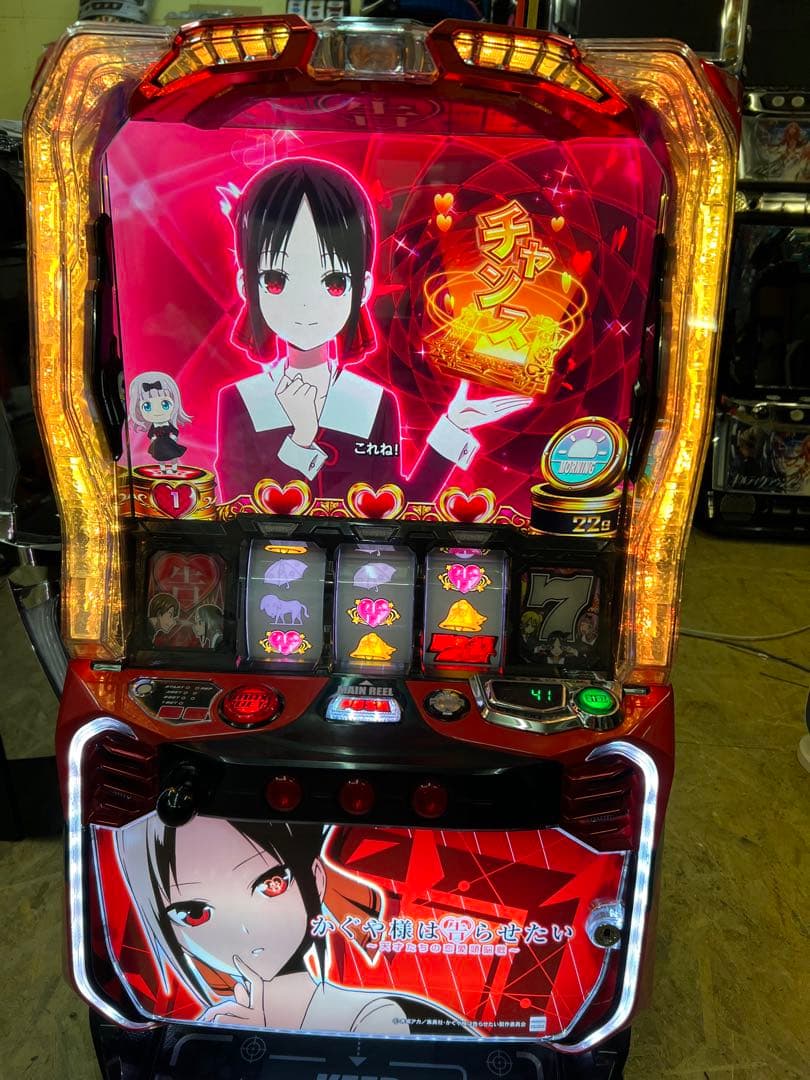 スマスロ実機 かぐや様は告らせたい データ バイブ - メルカリ