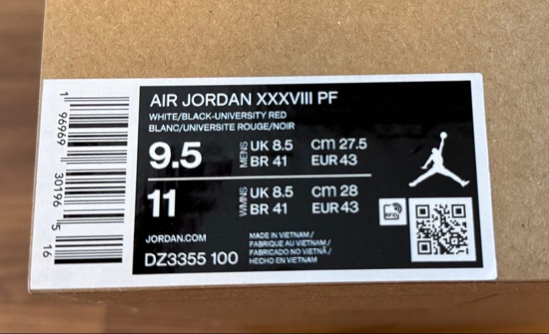 ナイキ エア ジョーダン 38 PF 新品 タグ付き　レッド　27.5cm