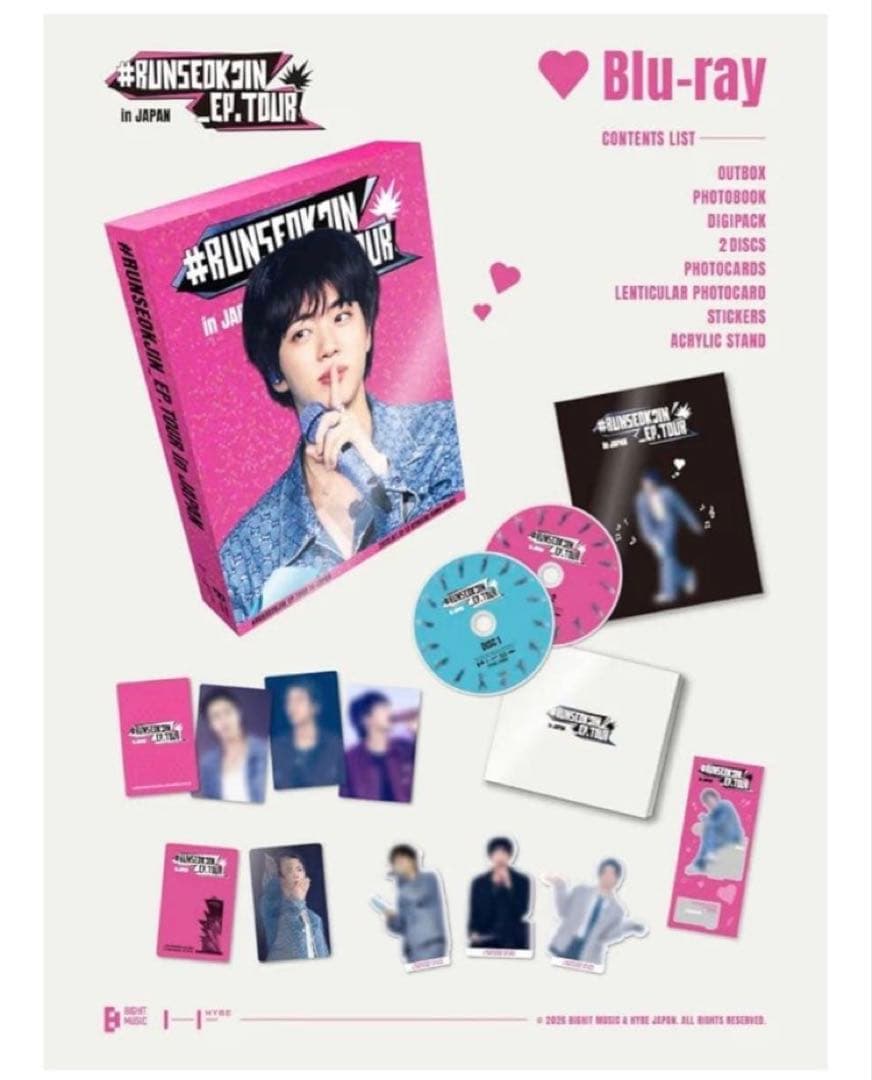 RUNSEOKJIN_EP.TOUR in JAPAN 【Blu-ray】 RUNSEOKJIN_EP TOUR in JAPAN Blu-ray + Weverse Japan Special Gift