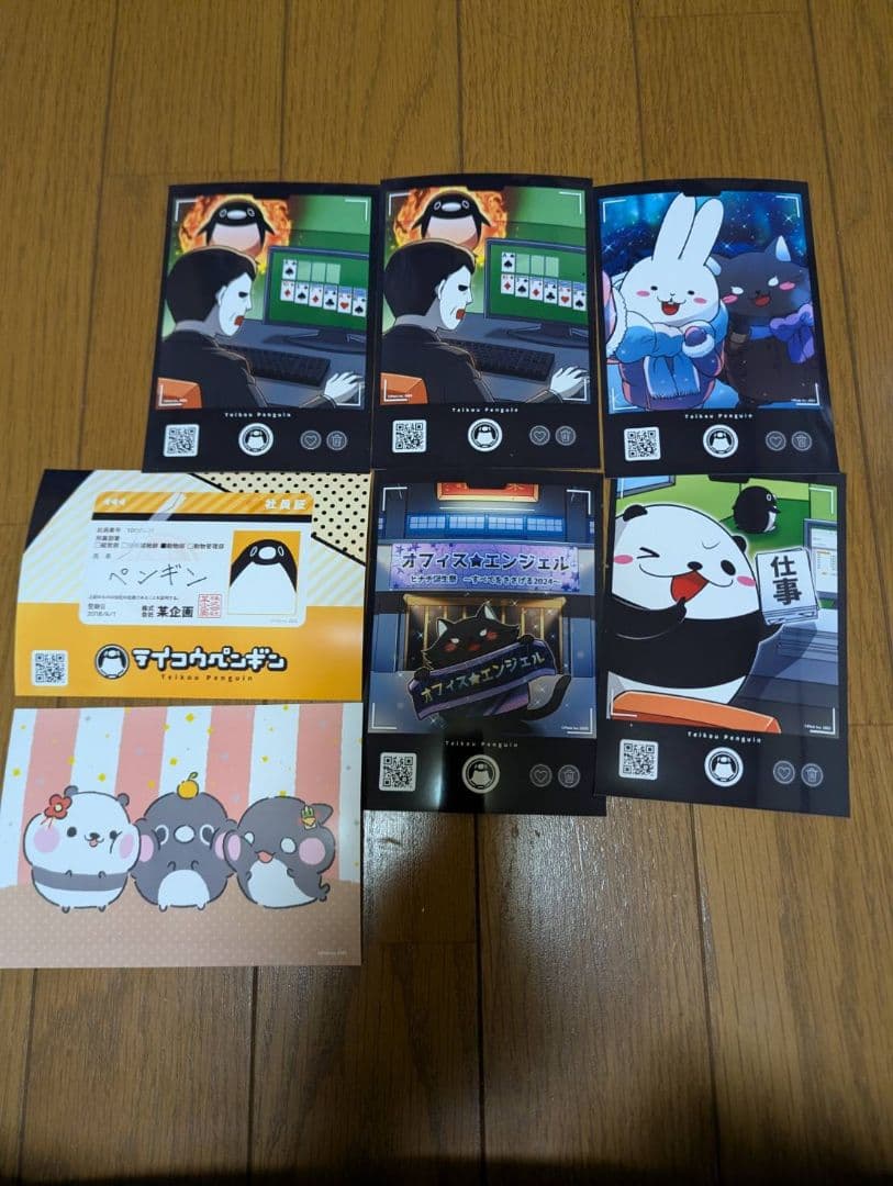 アニメスタイルキャラクターシール6枚セット 6枚セット／ ズートピア 3Dジュエルシール ディズニーキャラクター