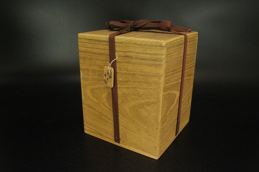 茶道具 紅志野 耳付 水指 芳作 美品(LC845) - メルカリ