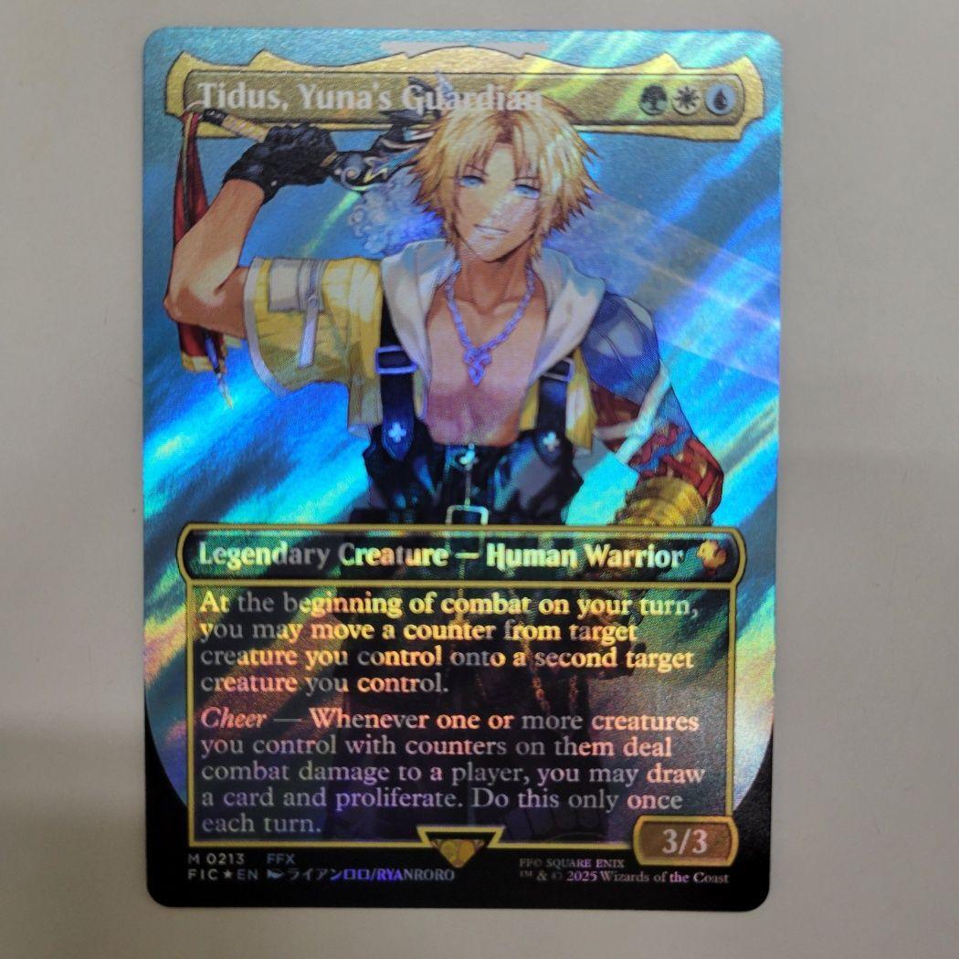 MTG 稀少 ユウナのガード、ティーダ 英語 サージ FOIL MTG 稀少 ユウナのガード、ティーダ 英語 サージ FOIL ティーダ foil
