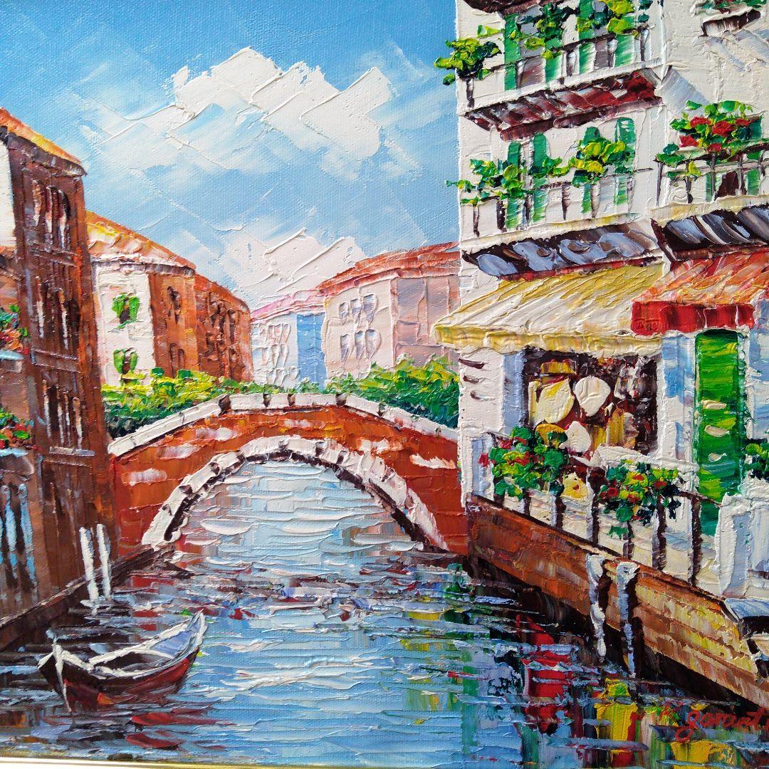 肉質油絵横F6ヨーロッパ風景額装仕上げ品