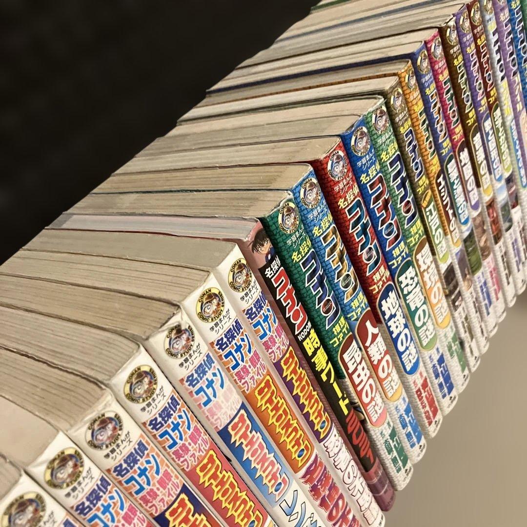 さ*ま様 34冊❗️夏休みスマホがわりに知育学習まんが名探偵コナン推理