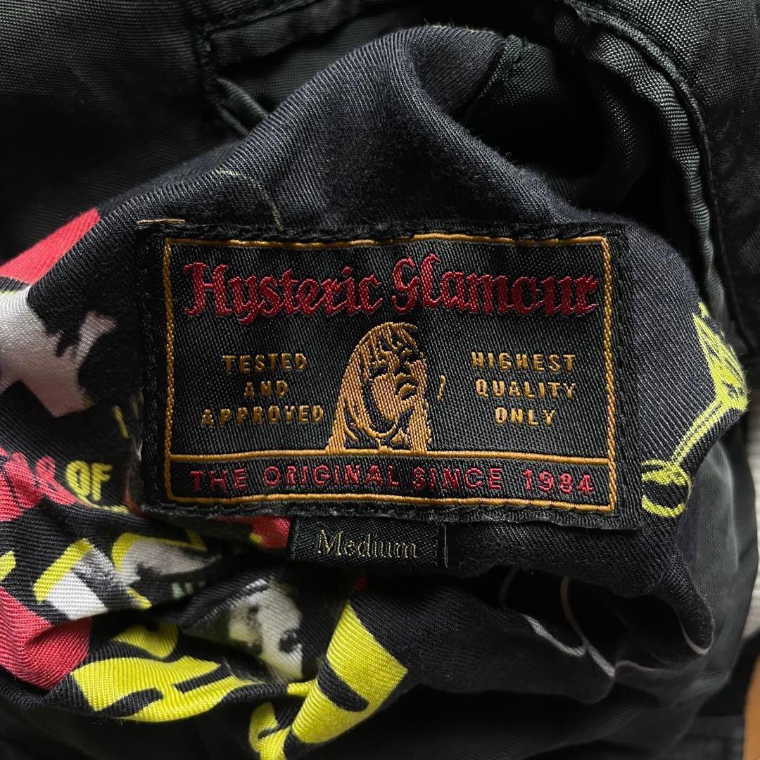 2550U【美品・リバーシブル】ヒステリックグラマー☆ヒスガール刺繍