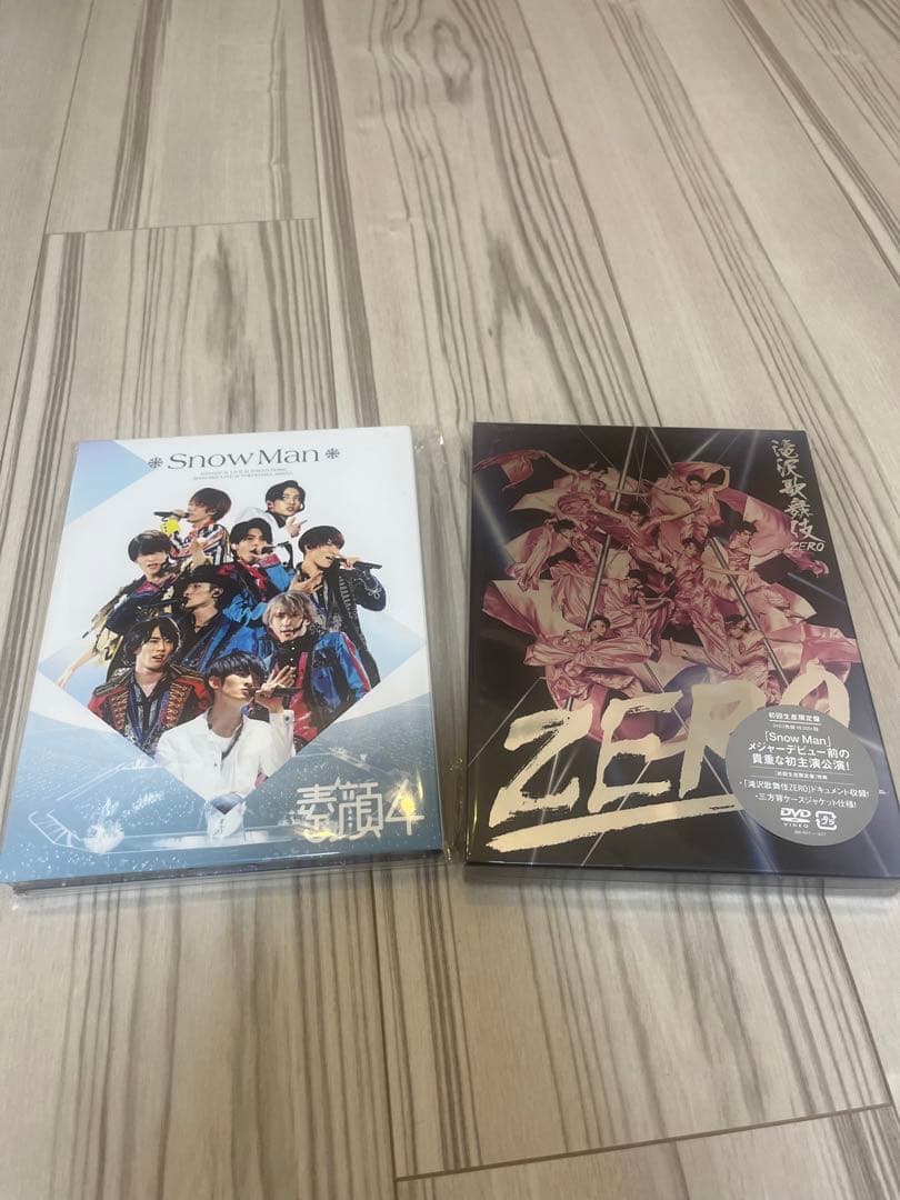 素顔4 滝沢歌舞伎ZERO Amazon.co.jp: 滝沢歌舞伎ZERO (DVD初回生産限定盤) : Snow Man: DVD