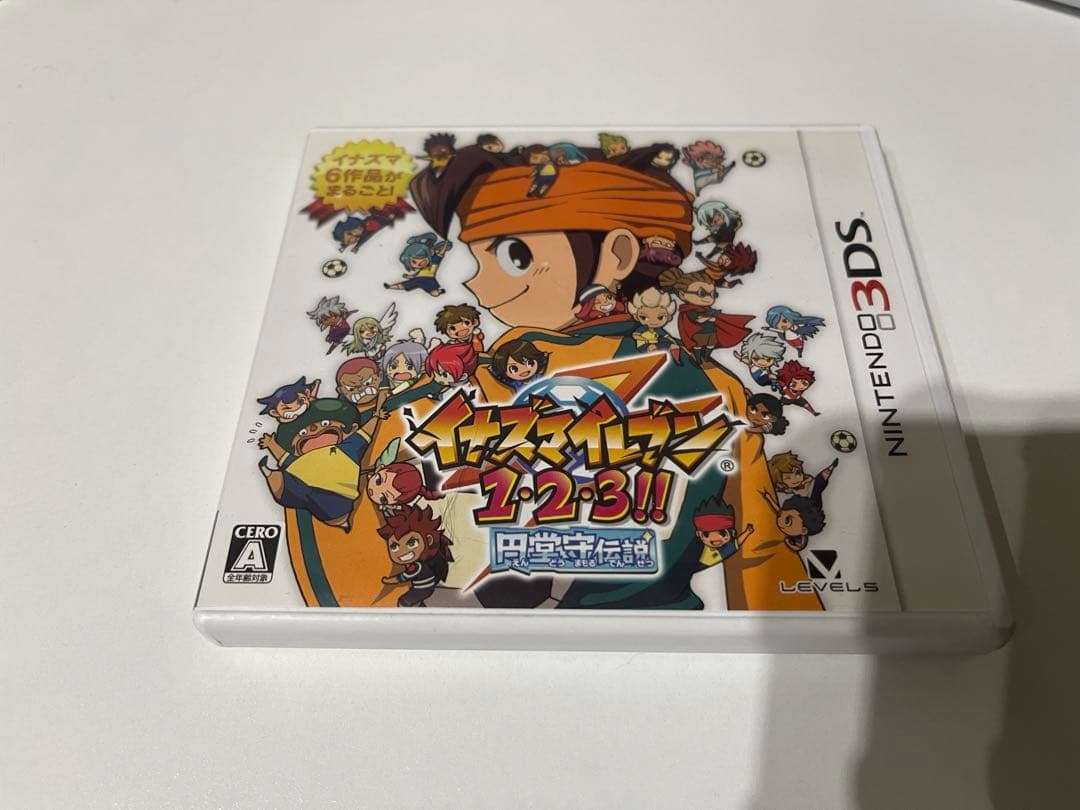 イナズマイレブン1·2·3·!!円堂守伝説 Amazon.co.jp: イナズマイレブン1・2・3!! 円堂守伝説 3DS : ホビー