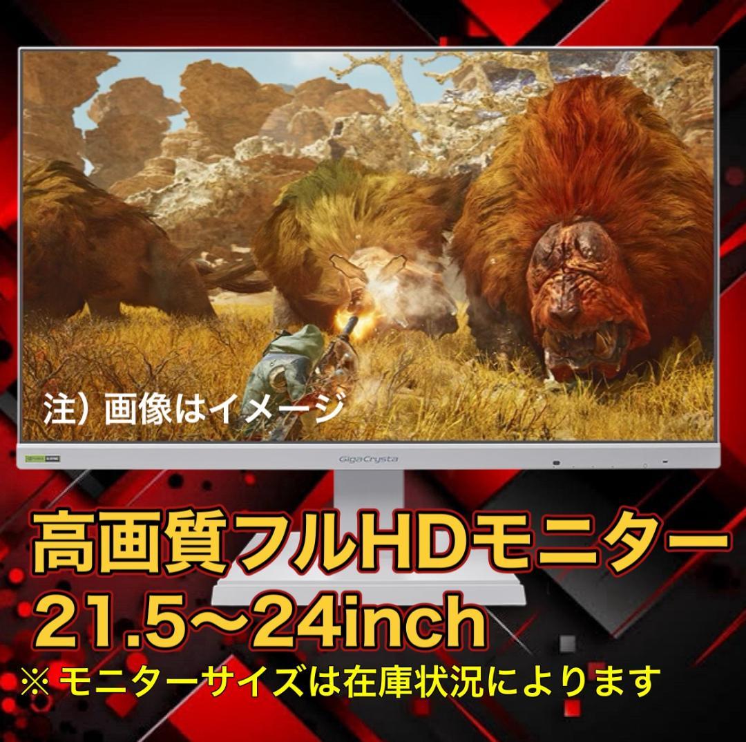 せなてぃ 様　250