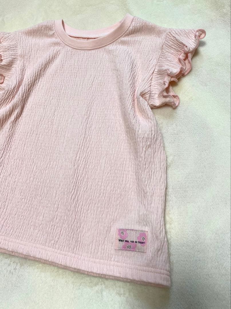 【すー ☆です★】