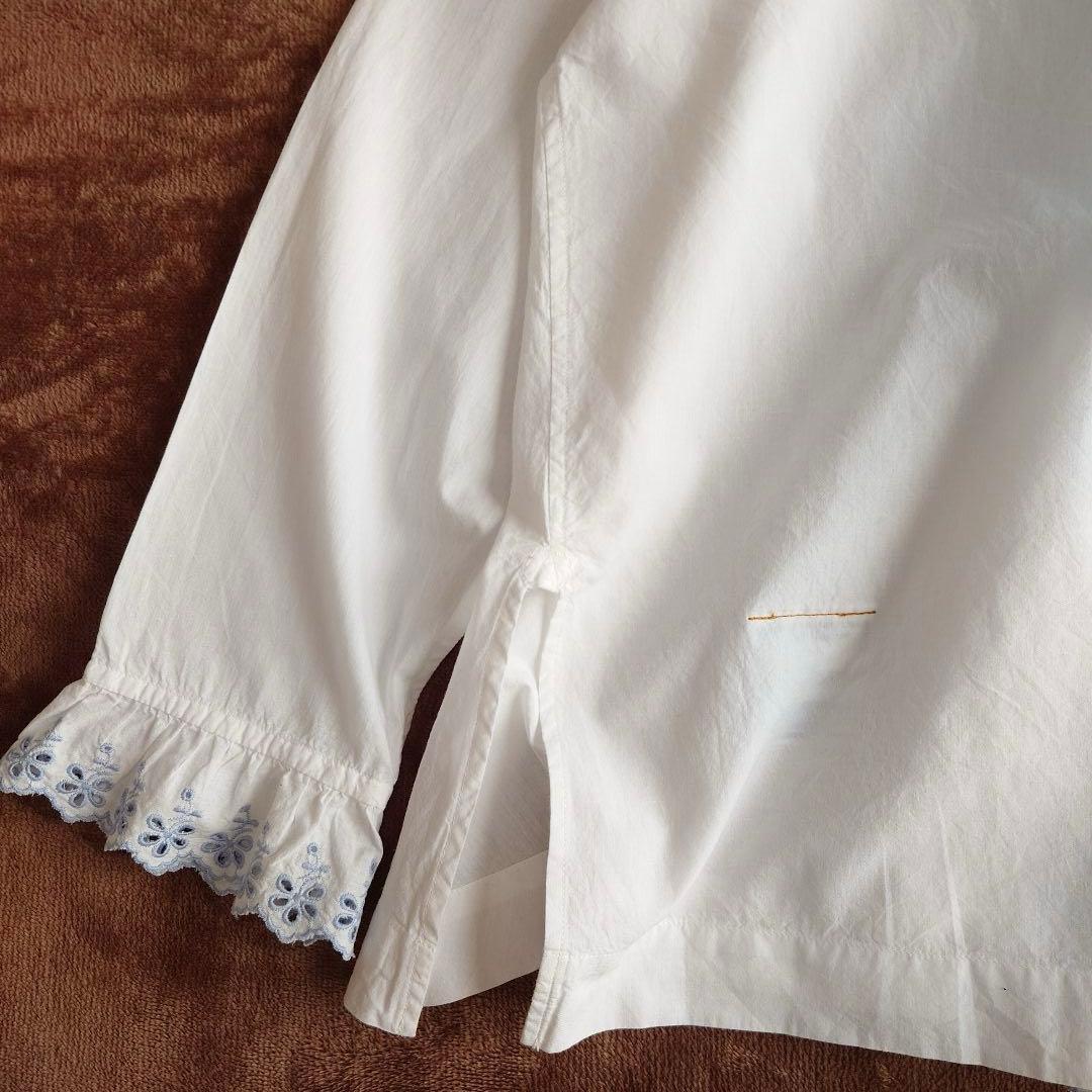 45R/45rpm ハケ目カットワークのカシュクール - メルカリ