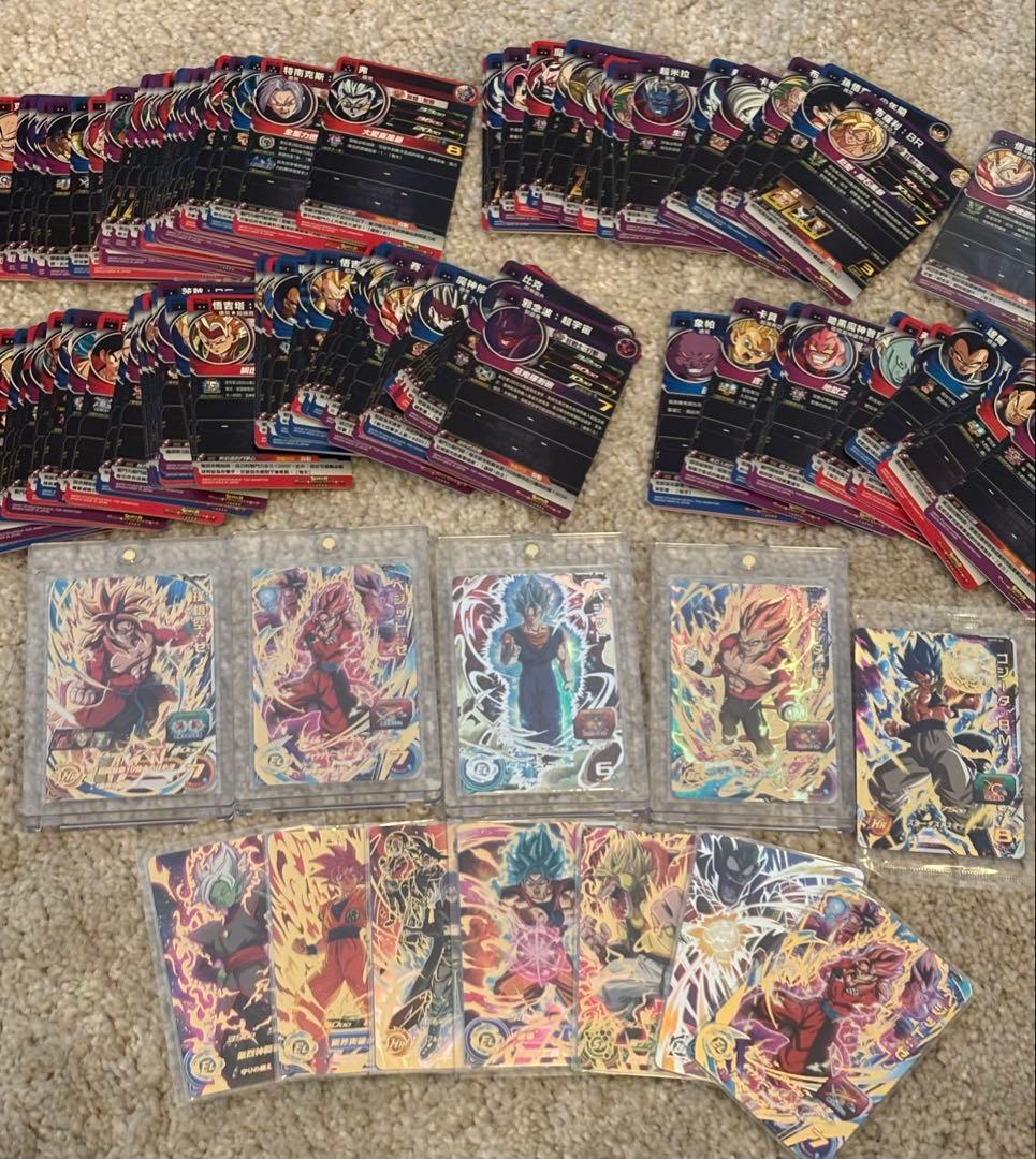 希少品 台湾版スーパードラゴンボールヒーローズ まとめ売りセット