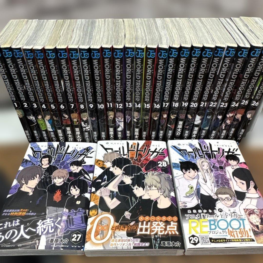 ワールドトリガー 1 〜29 全巻 集英社（SHUEISHA） ワールドトリガー 1〜29巻 全巻セット 全巻新品