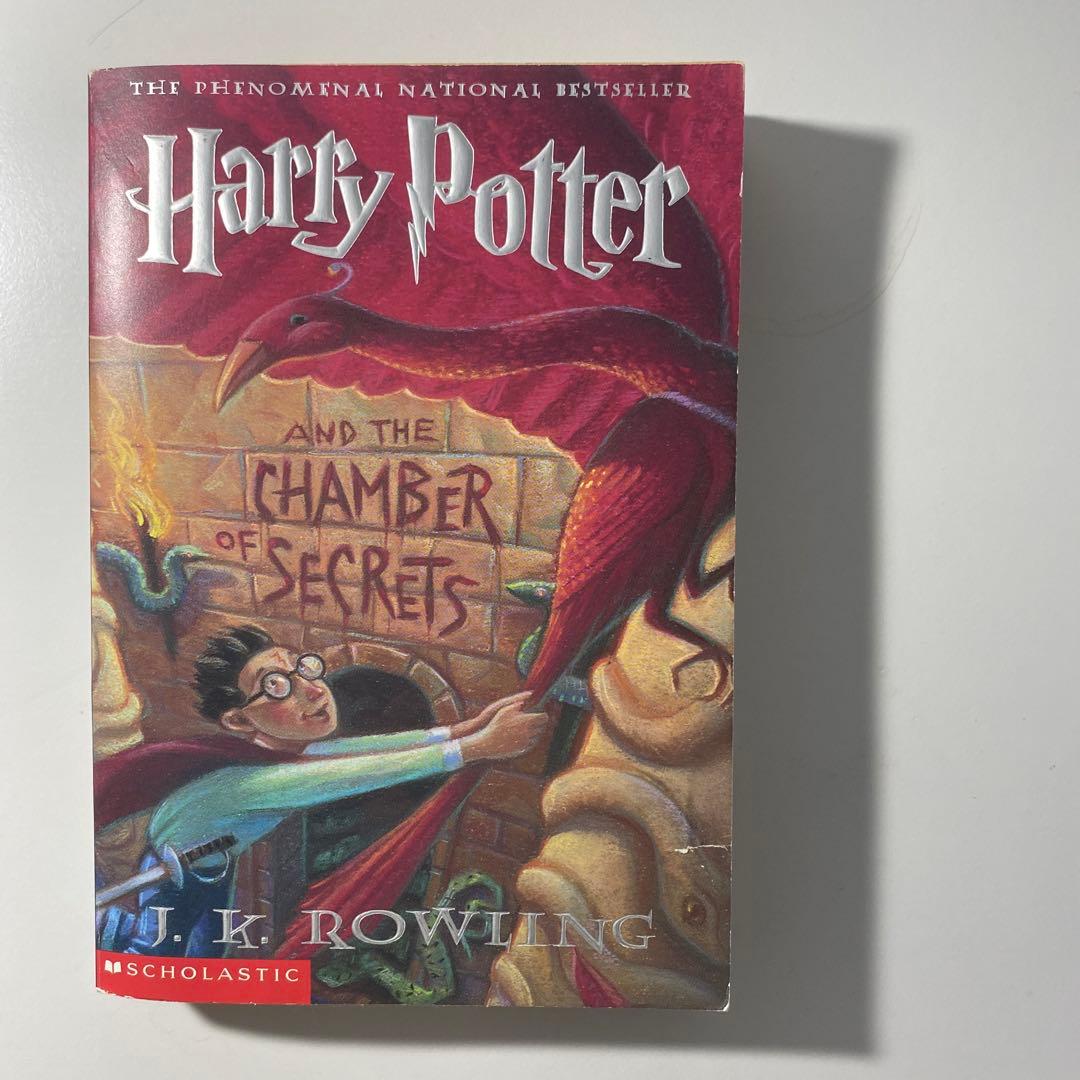 洋書 ハリー・ポッターと秘密の部屋 英語版 Chamber ハリーポッター