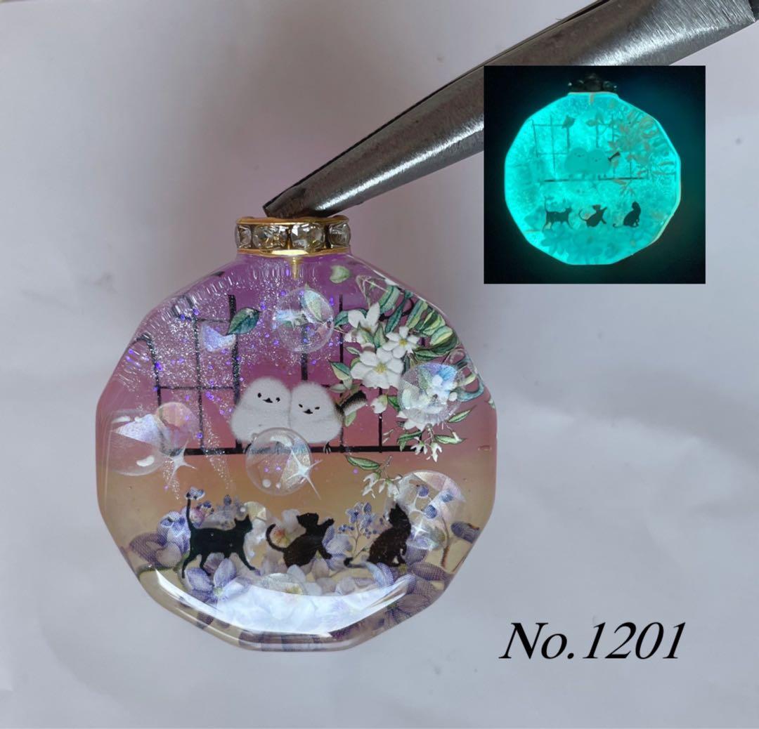 RUKURUKU様専用/紫陽花と富士山とシマエナガ オルゴナイトキーホルダー